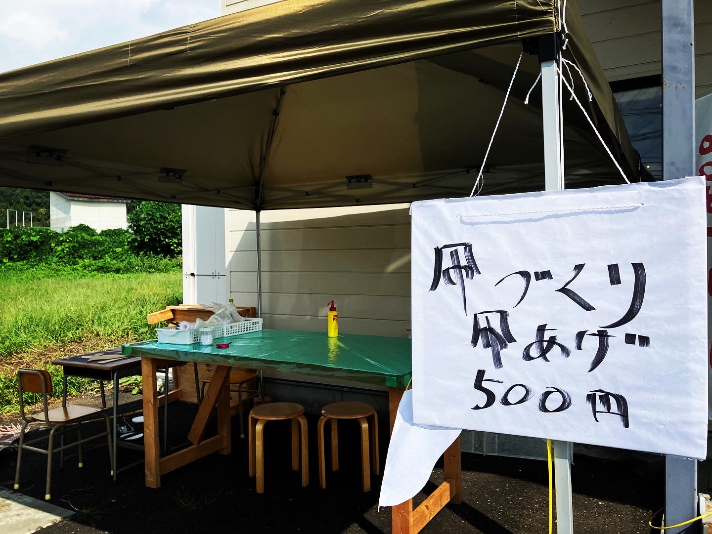 鳥凧ワークショップ