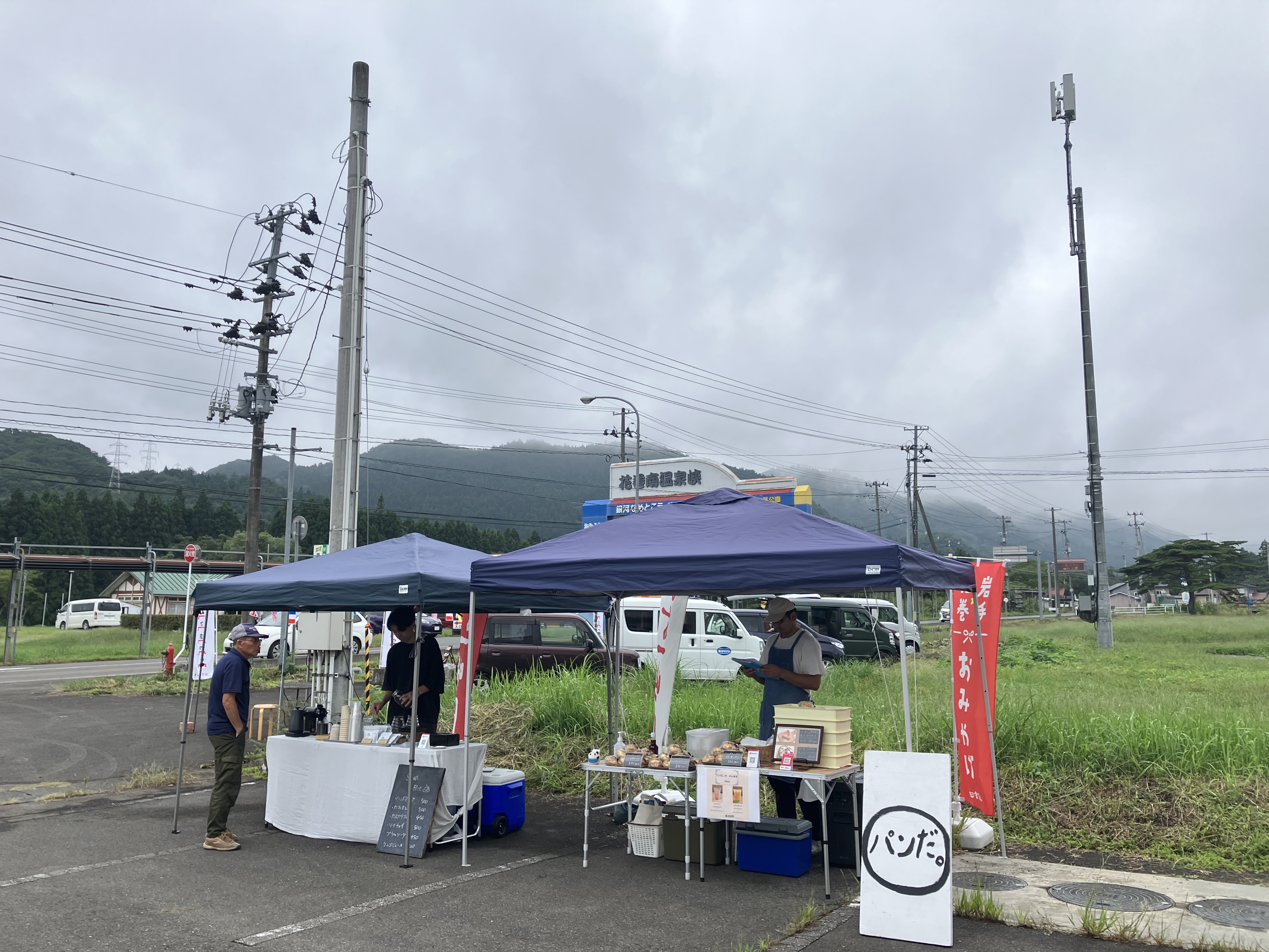 フード出店1日目