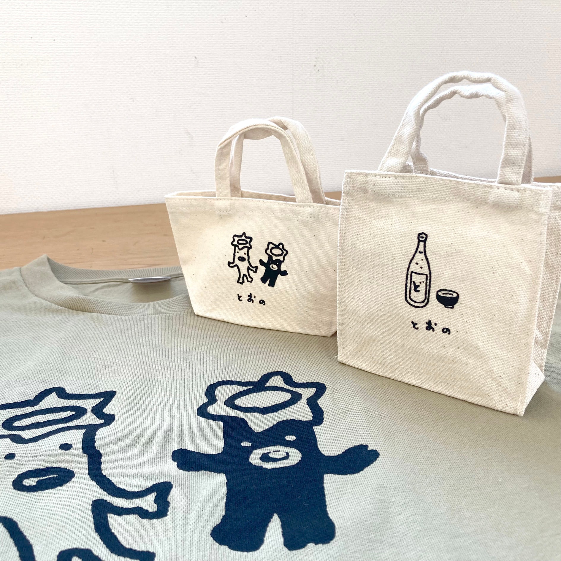 道の駅遠野 風の丘