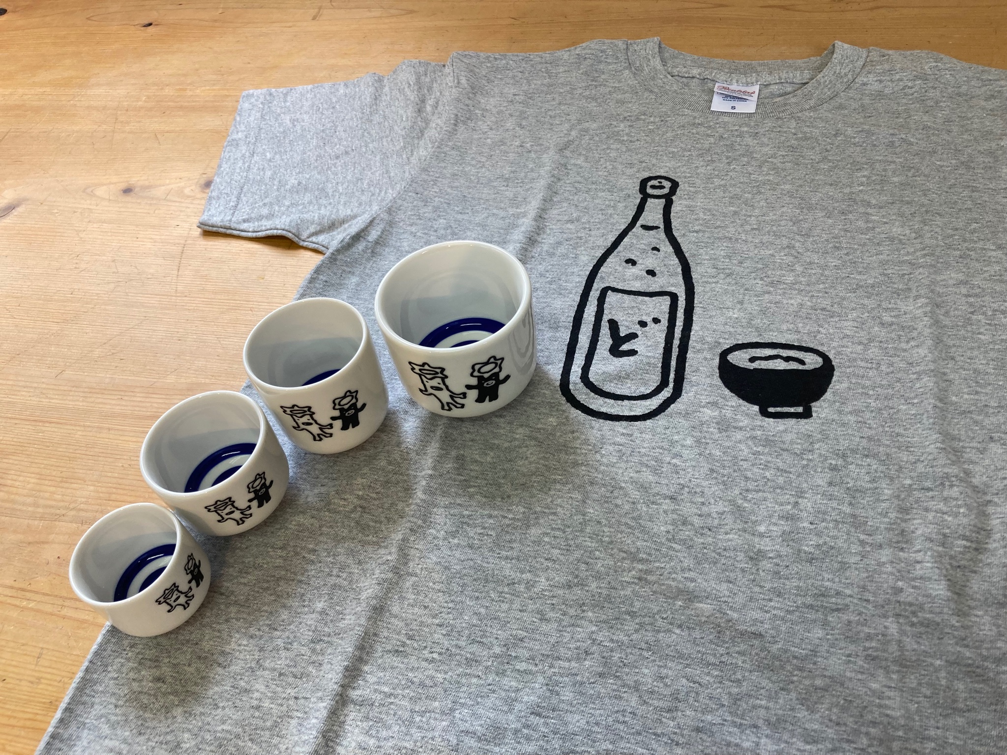 道の駅遠野 風の丘 チャレンジショップ