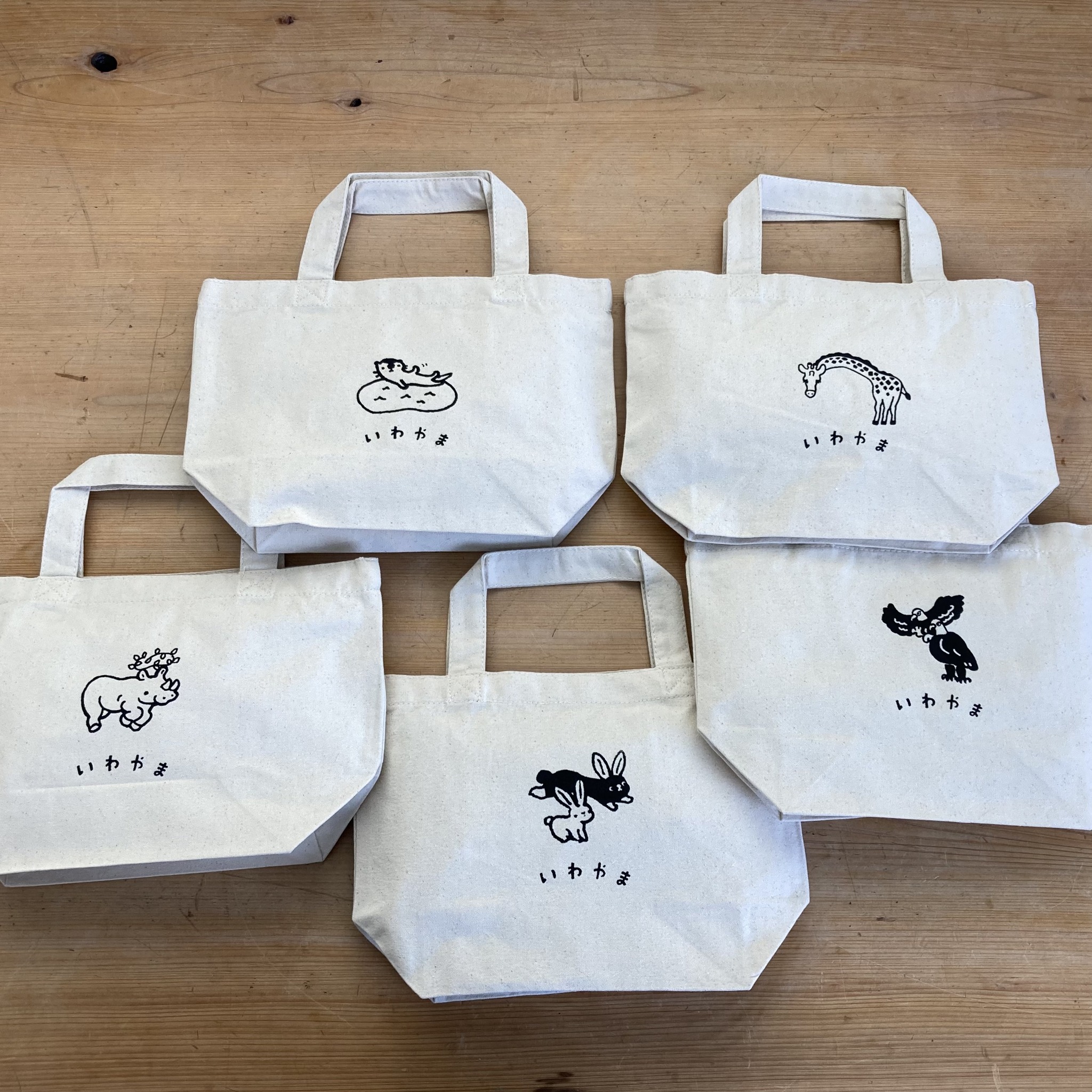 シルクスクリーン研究室 in ZOOMO