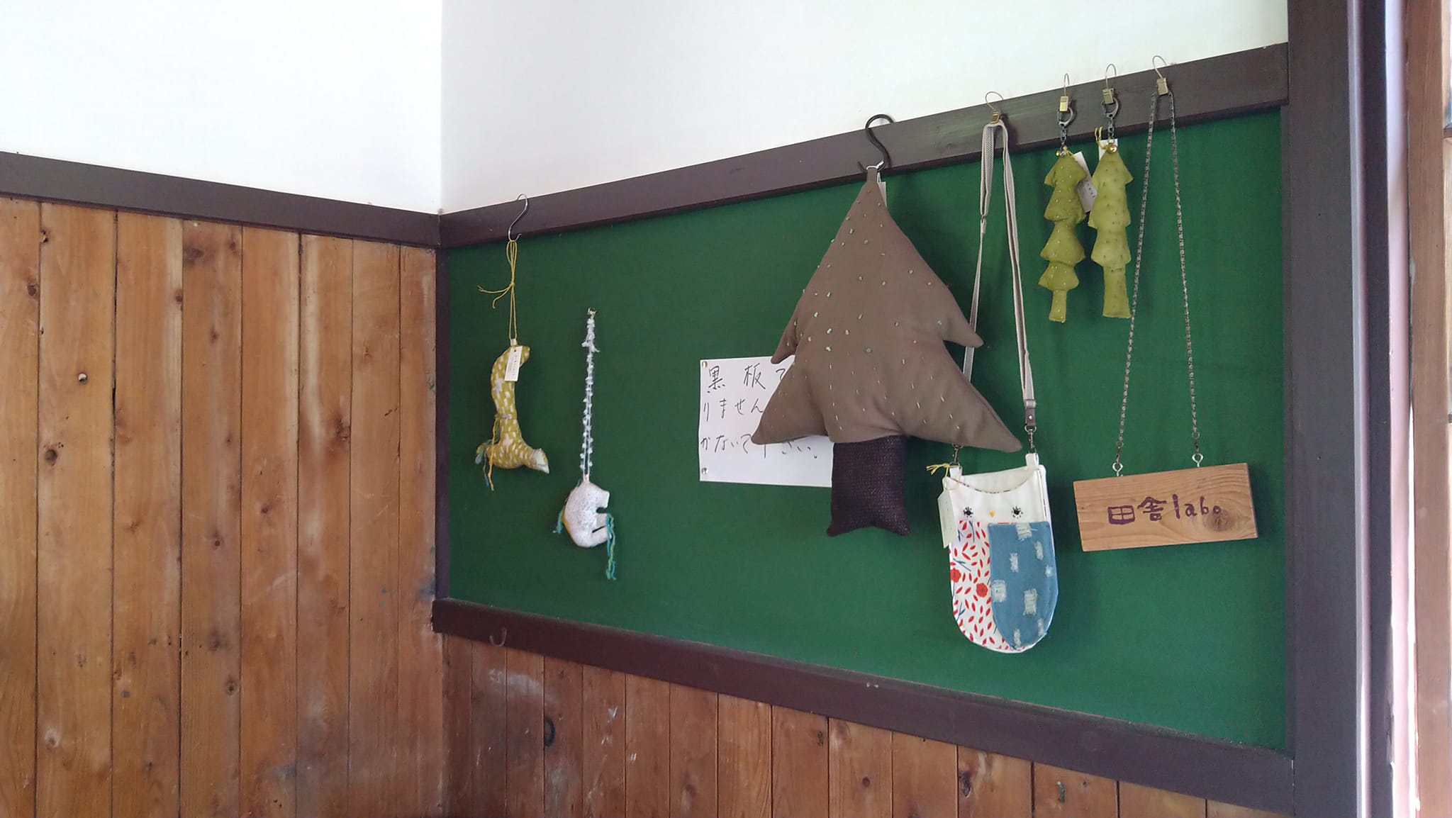 たざわこクラフト市2024