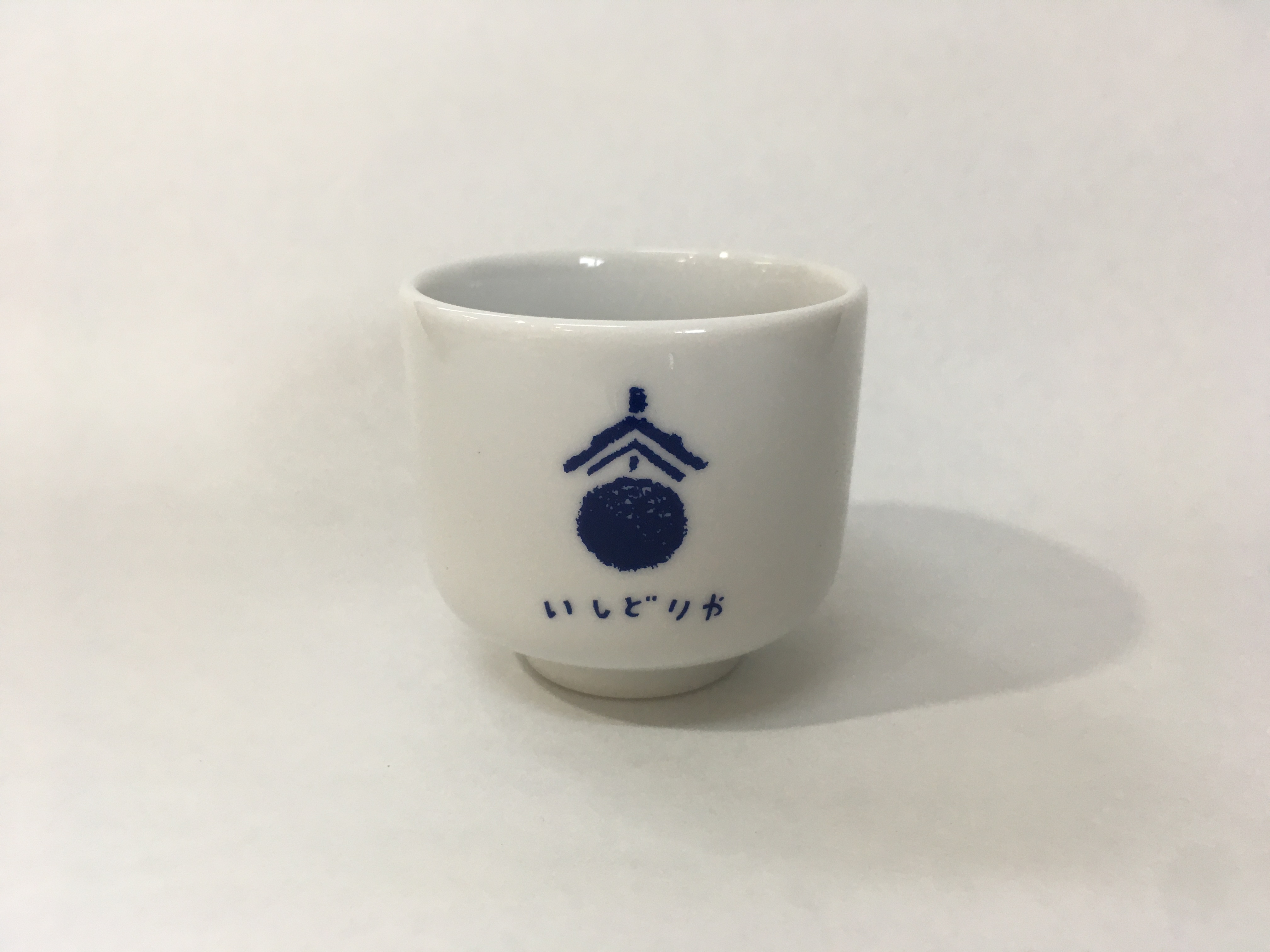 おちょこ（杉玉）