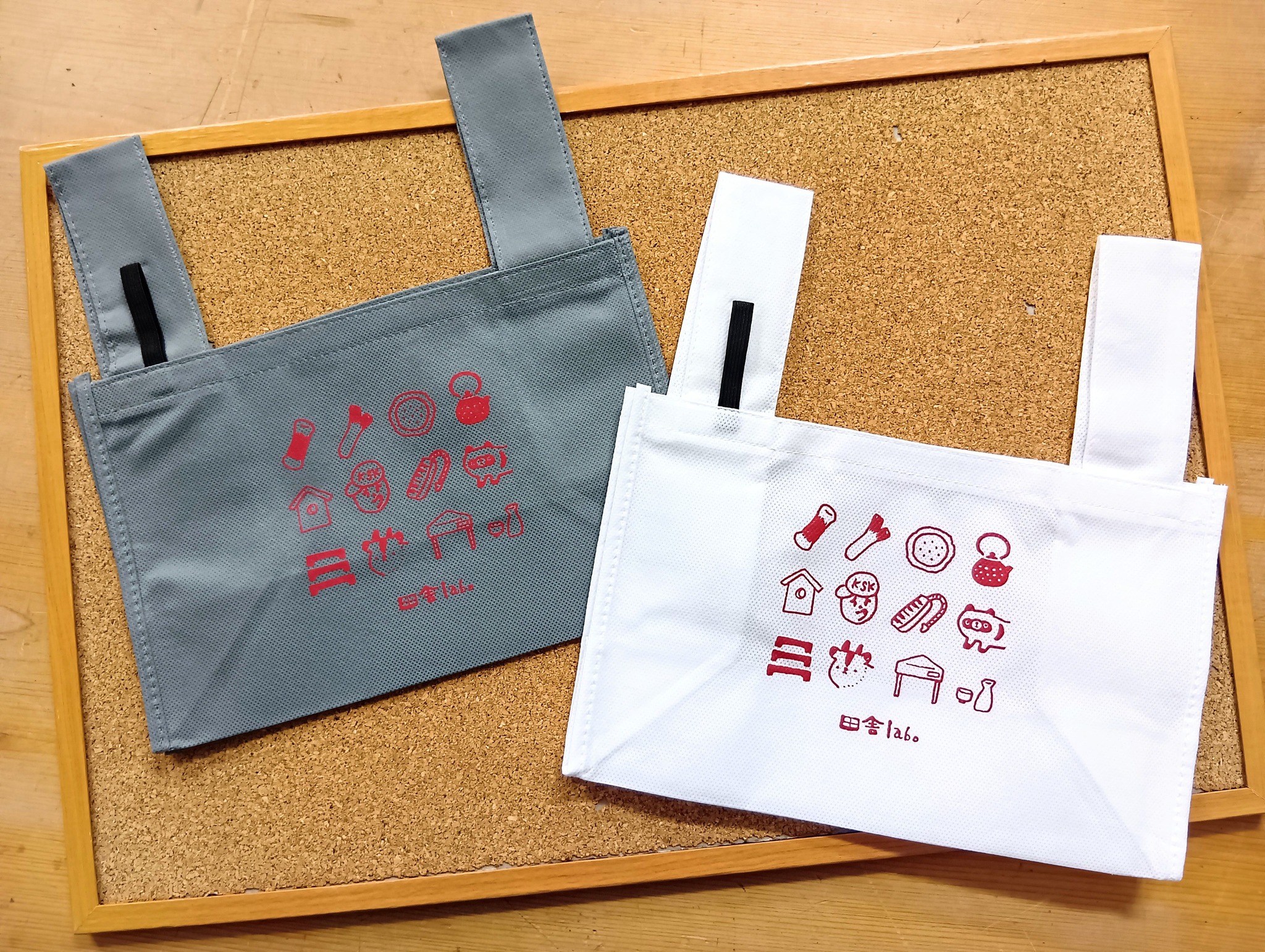 エコバッグ2種類