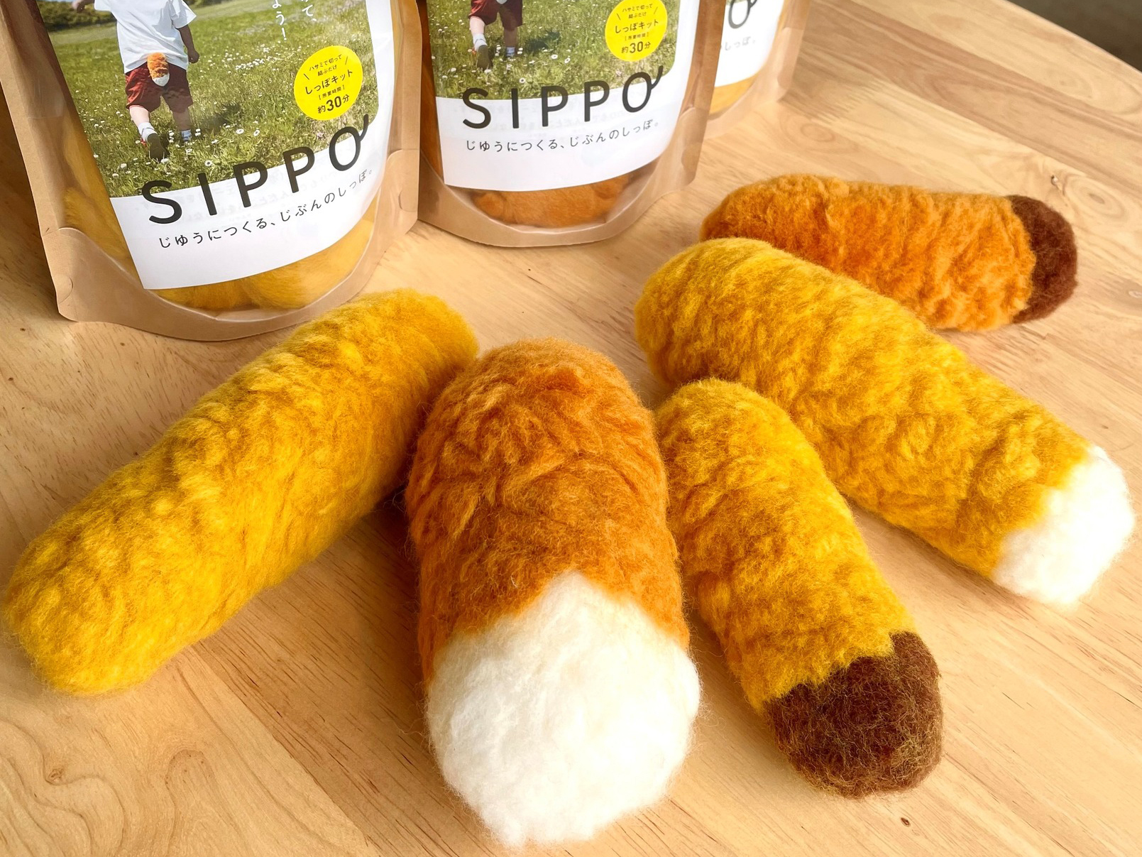 ZOOMOせんせいの 羊毛でしっぽをつくろう！ワークショップ